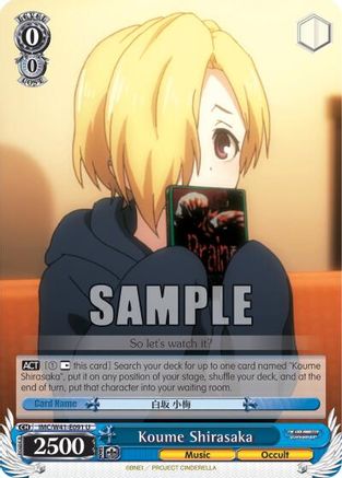 Koume Shirasaka (IMC/W41-E091 U) - The iDOLM@STER Cinderella Girls