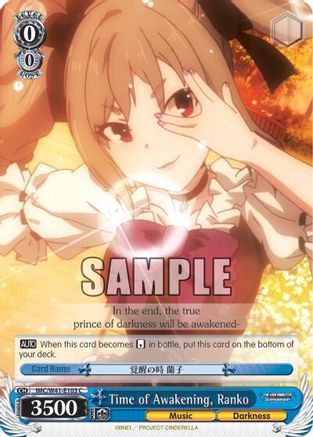 Time of Awakening, Ranko (IMC/W41-E103 C) - The iDOLM@STER Cinderella Girls