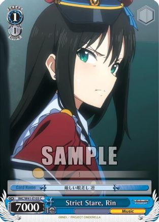 Strict Stare, Rin (IMC/W41-E105 C) - The iDOLM@STER Cinderella Girls
