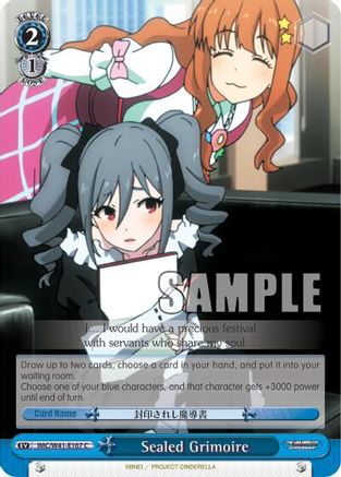 Sealed Grimoire (IMC/W41-E107 C) - The iDOLM@STER Cinderella Girls