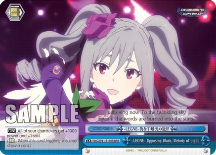 -LEGNE- Opposing Blade, Melody of Light (RRR) (IMC/W41-E110R RRR) - The iDOLM@STER Cinderella Girls