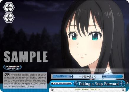 Taking a Step Forward (RRR) (IMC/W41-E111R RRR) - The iDOLM@STER Cinderella Girls