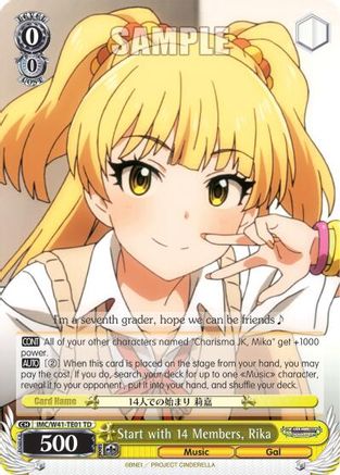 Start with 14 Members, Rika (IMC/W41-TE01 TD) - The iDOLM@STER Cinderella Girls