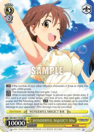 WONDERFUL M@GIC!! Mio (SR) (IMC/W41-TE16S SR) - The iDOLM@STER Cinderella Girls