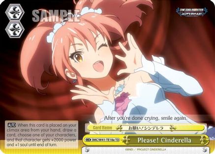 Please! Cinderella (Yellow) (A) (IMC/W41-TE18a TD) - The iDOLM@STER Cinderella Girls