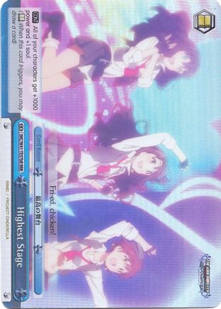 Highest Stage (57b) (RRR) (IMC/W41-TE57bR RRR) - The iDOLM@STER Cinderella Girls