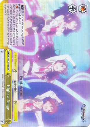 Highest Stage (Yellow) (RRR) (IMC/W41-TE19bR RRR) - The iDOLM@STER Cinderella Girls