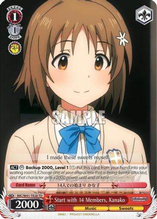 Start with 14 Members, Kanako (IMC/W41-TE28 TD) - The iDOLM@STER Cinderella Girls