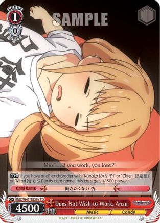 Does Not Wish to Work, Anzu (A) (IMC/W41-TE29a TD) - The iDOLM@STER Cinderella Girls