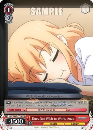 Does Not Wish to Work, Anzu (D) (IMC/W41-TE29d TD) - The iDOLM@STER Cinderella Girls