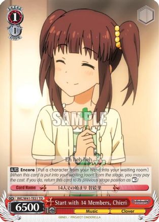 Start with 14 Members, Chieri (IMC/W41-TE31 TD) - The iDOLM@STER Cinderella Girls