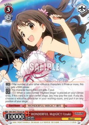 WONDERFUL M@GIC!! Uzuki (SR) (IMC/W41-TE35S SR) - The iDOLM@STER Cinderella Girls