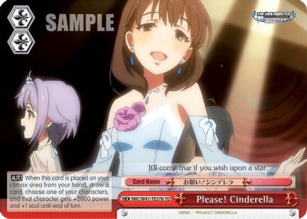 Please! Cinderella (Red) (B) (IMC/W41-TE37b TD) - The iDOLM@STER Cinderella Girls
