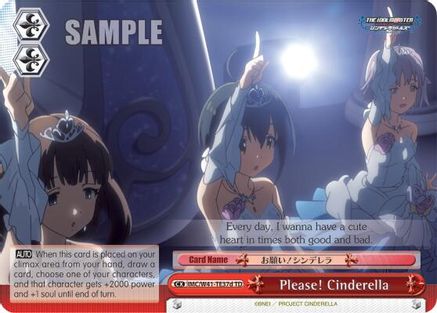 Please! Cinderella (Red) (D) (IMC/W41-TE37d TD) - The iDOLM@STER Cinderella Girls