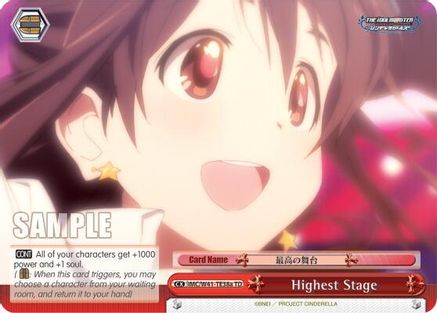 Highest Stage (Red) (A) (IMC/W41-TE38a TD) - The iDOLM@STER Cinderella Girls