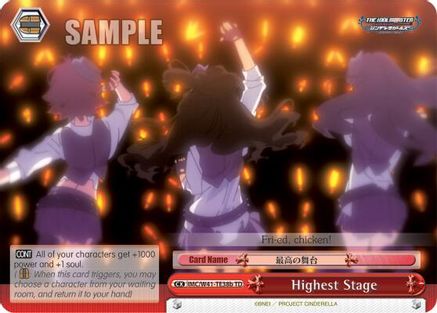 Highest Stage (Red) (B) (IMC/W41-TE38b TD) - The iDOLM@STER Cinderella Girls