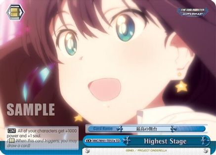 Highest Stage (57a) (IMC/W41-TE57a TD) - The iDOLM@STER Cinderella Girls