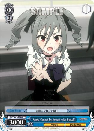 Ranko Cannot be Honest with Herself (B) (IMC/W41-TE44b TD) - The iDOLM@STER Cinderella Girls