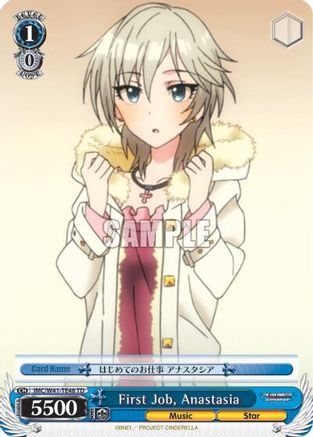First Job, Anastasia (IMC/W41-TE48 TD) - The iDOLM@STER Cinderella Girls