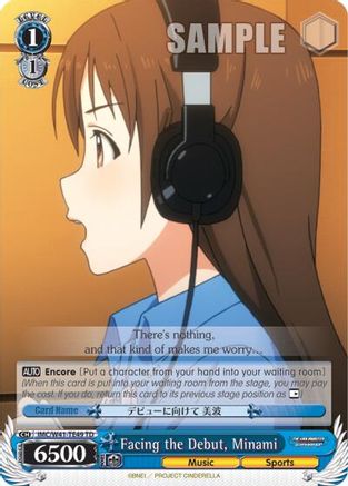 Facing the Debut, Minami (IMC/W41-TE49 TD) - The iDOLM@STER Cinderella Girls
