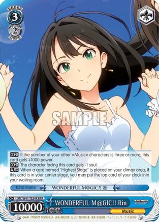 WONDERFUL M@GIC!! Rin (RRR) (IMC/W41-TE54R RRR) - The iDOLM@STER Cinderella Girls