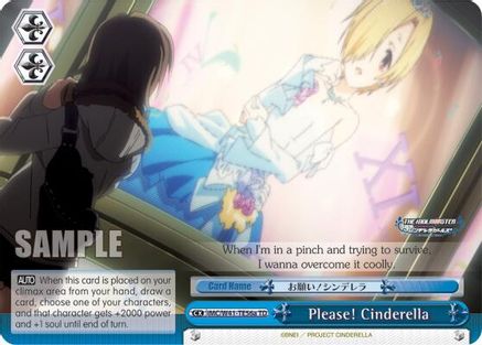 Please! Cinderella (56a) (IMC/W41-TE56a TD) - The iDOLM@STER Cinderella Girls