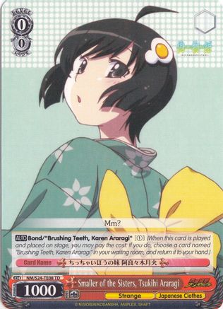 Smaller of the Sisters, Tsukihi Araragi (NM/S24-TE08	TD) - NISEMONOGATARI