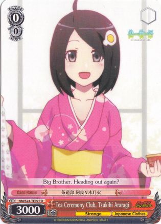 Tea Ceremony Club, Tsukihi Araragi (NM/S24-TE09	TD) - NISEMONOGATARI