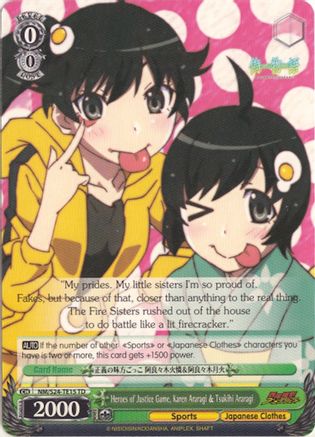 Heroes of Justice Game, Karen Araragi & Tsukihi Araragi (NM/S24-TE15 TD) - NISEMONOGATARI