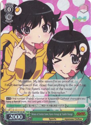 Heroes of Justice Game, Karen Araragi & Tsukihi Araragi (SR) (NM/S24-TE15S SR) - NISEMONOGATARI
