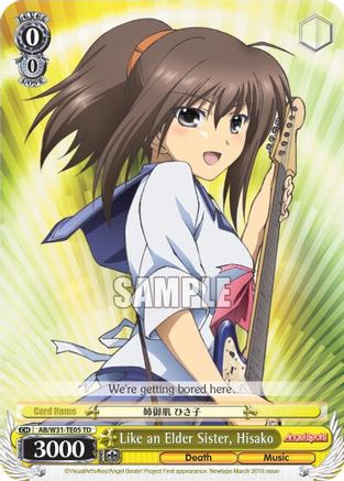 Like an Elder Sister, Hisako (AB/W31-TE05 TD) - Angel Beats! Re:Edit