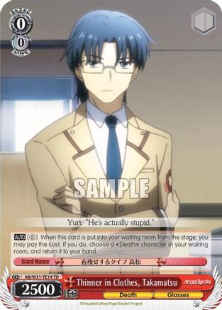 Thinner in Clothes, Takamatsu (AB/W31-TE14 TD) - Angel Beats! Re:Edit