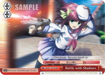 Battle with Shadows (RRR) (AB/W31-TE21R RRR) - Angel Beats! Re:Edit