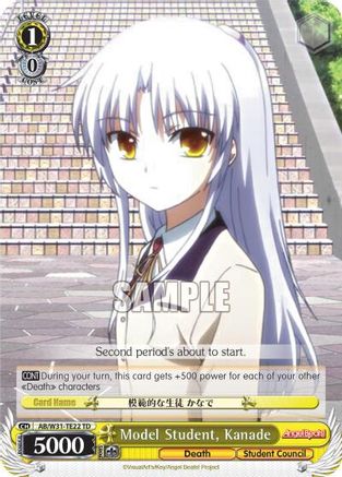 Model Student, Kanade (AB/W31-TE22 TD) - Angel Beats! Re:Edit