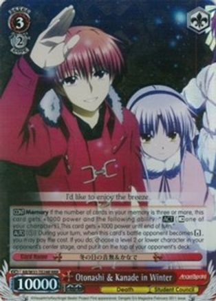 Otonashi & Kanade in Winter (RRR) (AB/W31-TE24R RRR) - Angel Beats! Re:Edit