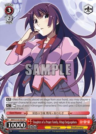Daughter of a Proper Family, Senjyogahara Hitagi (BM/S15-E103 TD) - BAKEMONOGATARI