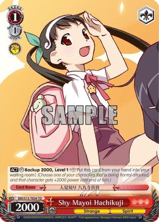 Shy Mayoi Hachikuji (TD) (BM/S15-TE04 TD) - BAKEMONOGATARI