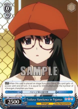 Tsubasa Hanekawa in Pajamas (TD) (BM/S15-TE11 TD) - BAKEMONOGATARI
