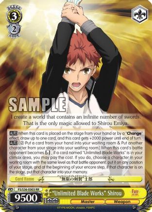 "Unlimited Blade Works" Shirou (FS/S36-E003 RR) - Fate/stay night [Unlimited Blade Works] Vol. II