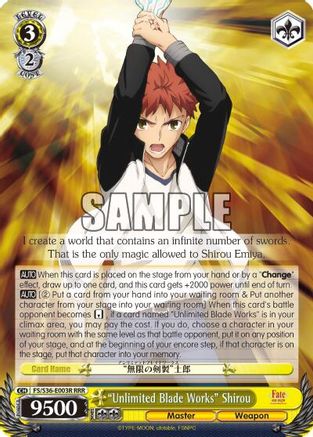 "Unlimited Blade Works" Shirou (RRR) (FS/S36-E003R RRR) - Fate/stay night [Unlimited Blade Works] Vol. II