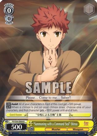 "Summoning with a Command Seal" Shirou (FS/S36-E004 R) - Fate/stay night [Unlimited Blade Works] Vol. II
