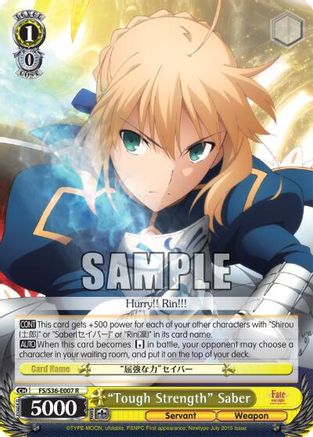 "Tough Strength" Saber (FS/S36-E007 R) - Fate/stay night [Unlimited Blade Works] Vol. II
