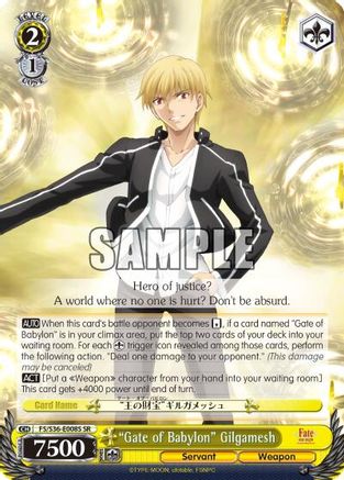 "Gate of Babylon" Gilgamesh (SR) (FS/S36-E008S SR) - Fate/stay night [Unlimited Blade Works] Vol. II