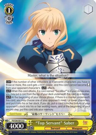 "Top Servant" Saber (FS/S36-E013 U) - Fate/stay night [Unlimited Blade Works] Vol. II