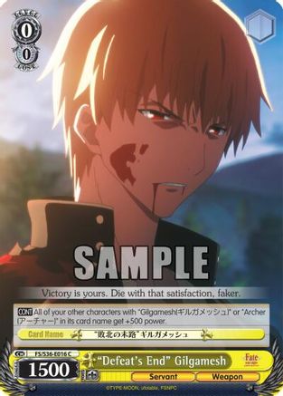 "Defeat's End" Gilgamesh (FS/S36-E016 C) - Fate/stay night [Unlimited Blade Works] Vol. II