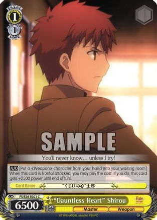 "Dauntless Heart" Shirou (FS/S36-E021 C) - Fate/stay night [Unlimited Blade Works] Vol. II