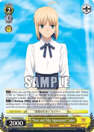 "Neat and Tidy Appearance" Saber (FS/S36-E023 C) - Fate/stay night [Unlimited Blade Works] Vol. II