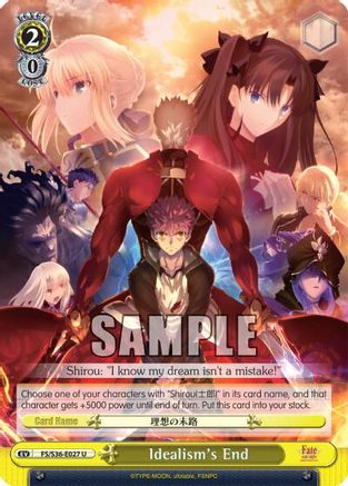 Idealism's End (FS/S36-E027 U) - Fate/stay night [Unlimited Blade Works] Vol. II