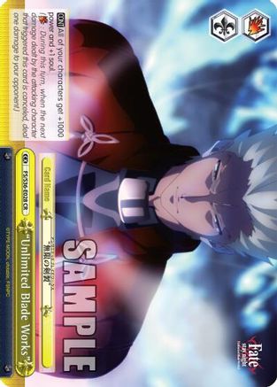 "Unlimited Blade Works" (FS/S36-E028 CR) - Fate/stay night [Unlimited Blade Works] Vol. II