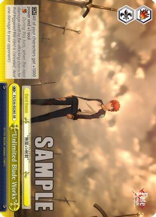 "Unlimited Blade Works" (SR) (FS/S36-E028S SR) - Fate/stay night [Unlimited Blade Works] Vol. II